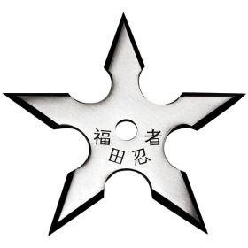 3.5" Heavy Duty Stainless Steel 5 Point Throwing Star