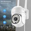 Security Cameras Outdoor - 1080P Color Night Vision Wireless