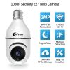 1080P Wireless E26 Bulb Cam WiFi Security Smart IP  Night Vis